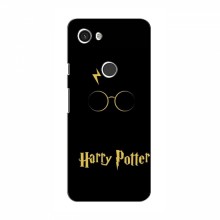 Чехлы с Гарри Поттером для Google Pixel 3a (AlphaPrint) Harry Potter - купить на Floy.com.ua