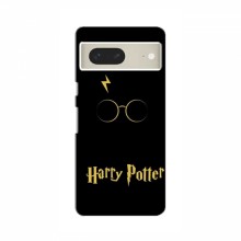 Чехлы с Гарри Поттером для Google Pixel 7 (AlphaPrint) Harry Potter - купить на Floy.com.ua