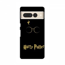 Чехлы с Гарри Поттером для Google Pixel 7 Pro (AlphaPrint)