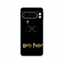 Чехлы с Гарри Поттером для Google Pixel 8 Pro (AlphaPrint) Harry Potter - купить на Floy.com.ua