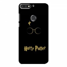 Чехлы с Гарри Поттером для Huawei Honor 7C Pro (AlphaPrint) Harry Potter - купить на Floy.com.ua