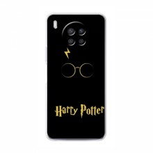 Чехлы с Гарри Поттером для Huawei Nova 8i (AlphaPrint) Harry Potter - купить на Floy.com.ua