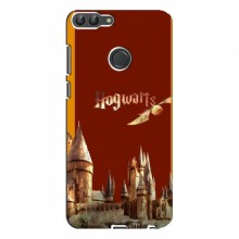 Чехлы с Гарри Поттером для Huawei P Smart (AlphaPrint) Город Potter - купить на Floy.com.ua