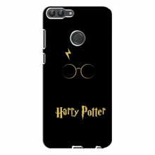Чехлы с Гарри Поттером для Huawei P Smart (AlphaPrint) Harry Potter - купить на Floy.com.ua