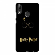Чехлы с Гарри Поттером для Huawei P Smart 2019 (AlphaPrint) Harry Potter - купить на Floy.com.ua