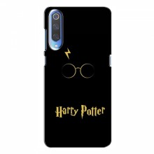 Чехлы с Гарри Поттером для Huawei P Smart 2020 (AlphaPrint) Harry Potter - купить на Floy.com.ua