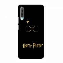 Чехлы с Гарри Поттером для Huawei P Smart Pro (AlphaPrint) Harry Potter - купить на Floy.com.ua