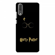 Чехлы с Гарри Поттером для Huawei P20 (AlphaPrint) Harry Potter - купить на Floy.com.ua