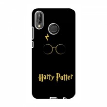 Чехлы с Гарри Поттером для Huawei P20 Lite (AlphaPrint) Harry Potter - купить на Floy.com.ua