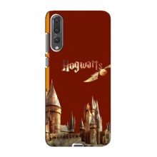Чехлы с Гарри Поттером для Huawei P20 Pro (AlphaPrint) Город Potter - купить на Floy.com.ua