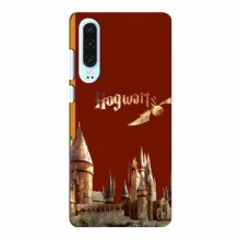 Чехлы с Гарри Поттером для Huawei P30 (AlphaPrint) Город Potter - купить на Floy.com.ua