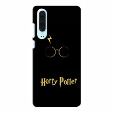 Чехлы с Гарри Поттером для Huawei P30 (AlphaPrint) Harry Potter - купить на Floy.com.ua