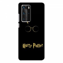 Чехлы с Гарри Поттером для Huawei P40 Pro (AlphaPrint) Harry Potter - купить на Floy.com.ua