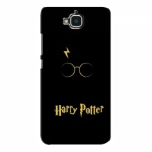 Чехлы с Гарри Поттером для Huawei Y6 Pro (AlphaPrint) Harry Potter - купить на Floy.com.ua