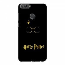 Чехлы с Гарри Поттером для Huawei Y7 Prime 2018 (AlphaPrint) Harry Potter - купить на Floy.com.ua