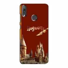 Чехлы с Гарри Поттером для Huawei Y7 2019 (AlphaPrint) Город Potter - купить на Floy.com.ua