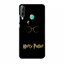Чехлы с Гарри Поттером для Huawei Y7p (2020) (AlphaPrint) Harry Potter - купить на Floy.com.ua