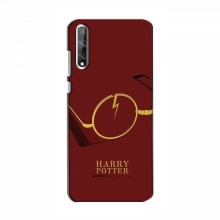 Чехлы с Гарри Поттером для Huawei P Smart S / Y8p (2020) (AlphaPrint) Очки Гарри Поттера - купить на Floy.com.ua