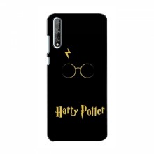 Чехлы с Гарри Поттером для Huawei P Smart S / Y8p (2020) (AlphaPrint) Harry Potter - купить на Floy.com.ua