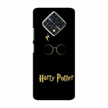Чехлы с Гарри Поттером для Infinix Zero 8 (AlphaPrint) Harry Potter - купить на Floy.com.ua