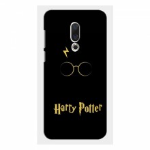 Чехлы с Гарри Поттером для Meizu 16 Plus (AlphaPrint) Harry Potter - купить на Floy.com.ua