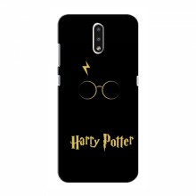 Чехлы с Гарри Поттером для Nokia 2.3 (AlphaPrint) Harry Potter - купить на Floy.com.ua