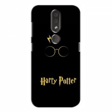 Чехлы с Гарри Поттером для Nokia 4.2 (AlphaPrint) Harry Potter - купить на Floy.com.ua