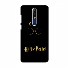 Чехлы с Гарри Поттером для Nokia 5.1 Plus (X5) (AlphaPrint)
