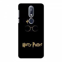 Чехлы с Гарри Поттером для Nokia 7.1 (AlphaPrint) Harry Potter - купить на Floy.com.ua