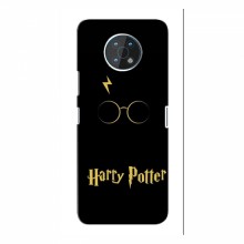 Чехлы с Гарри Поттером для Nokia G50 (AlphaPrint) Harry Potter - купить на Floy.com.ua