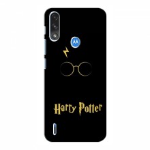 Чехлы с Гарри Поттером для Motorola MOTO E7 Power (AlphaPrint)