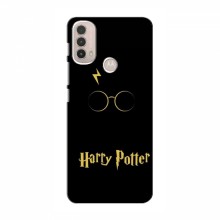 Чехлы с Гарри Поттером для Motorola MOTO E40 (AlphaPrint) Harry Potter - купить на Floy.com.ua
