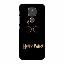 Чехлы с Гарри Поттером для Motorola MOTO E7 Plus (AlphaPrint) Harry Potter - купить на Floy.com.ua