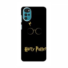 Чехлы с Гарри Поттером для Motorola MOTO G22 (AlphaPrint) Harry Potter - купить на Floy.com.ua