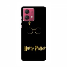 Чехлы с Гарри Поттером для Motorola MOTO G84 (AlphaPrint) Harry Potter - купить на Floy.com.ua
