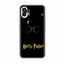 Чехлы с Гарри Поттером для Nothing Phone 1 (AlphaPrint) Harry Potter - купить на Floy.com.ua