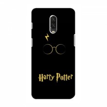 Чехлы с Гарри Поттером для OnePlus 6T (AlphaPrint) Harry Potter - купить на Floy.com.ua