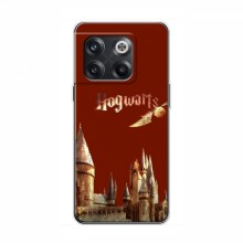 Чехлы с Гарри Поттером для OnePlus 10T (AlphaPrint) Город Potter - купить на Floy.com.ua