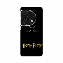 Чехлы с Гарри Поттером для OnePlus 11 (AlphaPrint) Harry Potter - купить на Floy.com.ua