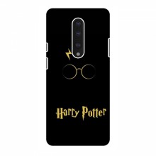Чехлы с Гарри Поттером для OnePlus 7 (AlphaPrint) Harry Potter - купить на Floy.com.ua