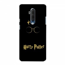Чехлы с Гарри Поттером для OnePlus 7T Pro (AlphaPrint) Harry Potter - купить на Floy.com.ua