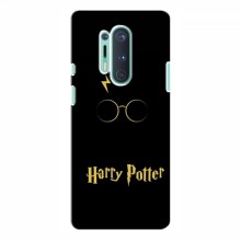 Чехлы с Гарри Поттером для OnePlus 8 Pro (AlphaPrint) Harry Potter - купить на Floy.com.ua