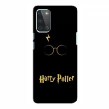 Чехлы с Гарри Поттером для OnePlus 8T (AlphaPrint) Harry Potter - купить на Floy.com.ua