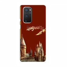Чехлы с Гарри Поттером для OnePlus 9 (AlphaPrint) Город Potter - купить на Floy.com.ua