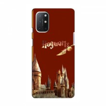 Чехлы с Гарри Поттером для OnePlus 9 Lite (AlphaPrint) Город Potter - купить на Floy.com.ua