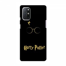 Чехлы с Гарри Поттером для OnePlus 9 Lite (AlphaPrint)
