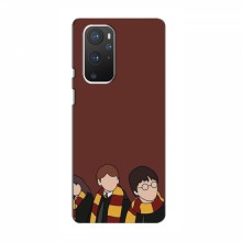 Чехлы с Гарри Поттером для OnePlus 9 Pro (AlphaPrint) - купить на Floy.com.ua
