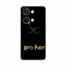 Чехлы с Гарри Поттером для OnePlus Nord 3 5G (AlphaPrint) Harry Potter - купить на Floy.com.ua