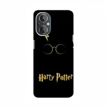 Чехлы с Гарри Поттером для OnePlus Nord N20 (AlphaPrint) Harry Potter - купить на Floy.com.ua