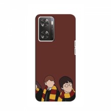 Чехлы с Гарри Поттером для OnePlus Nord N20 SE (AlphaPrint) - купить на Floy.com.ua